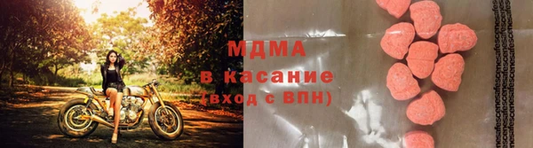 Альфа ПВП Аркадак