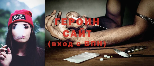 Альфа ПВП Аркадак