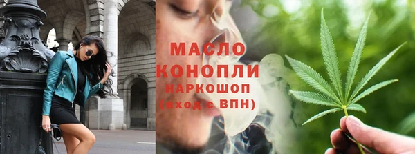 марки nbome Баксан