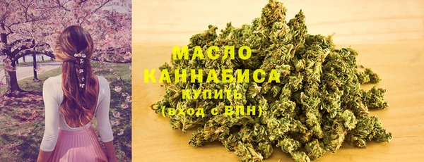 марки nbome Баксан