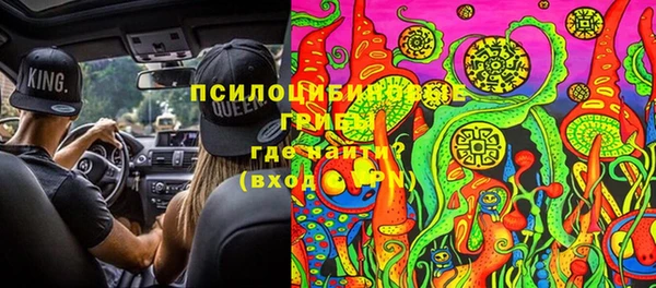 MDMA Арсеньев