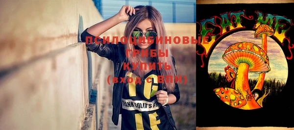 марки nbome Баксан